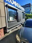 Coffee&donuts (Tsiolkovskogo Avenue, 46), coffee to go