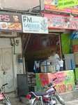 FM Shop (Ghaziabad, Block A, 21), barber shop