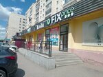 Magazin-luchshij (Satıbaldïn street, 27), tienda de electrónica