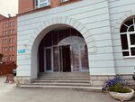 Мужской туалет (Rozy Lyuksemburg Street, 12), toilet
