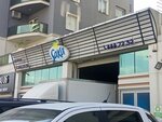 Saka Su (Bursa, Nilüfer, 23 Nisan Mah., Köroğlu Cad., 1B/C) ، محل بيع المياه