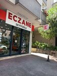 Seyitoglu Pharmacy (Istanbul, Pendik, Dr. Orhan Maltepe Avenue, 12), pharmacy