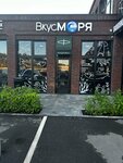VkusMorya (posyolok Oktyabrskoy Fabriki, 29/1), pescados y mariscos