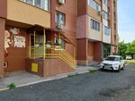 Бэби-клуб (Leninskaya Street, 200), children's developmental center