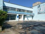 Swimming pool (Fïzkwltwrnaya street, 4Б), piscina