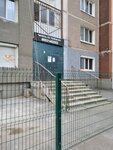 Ногтевая студия (ulitsa Vladimira Vysotskogo, 4/1), salón de belleza