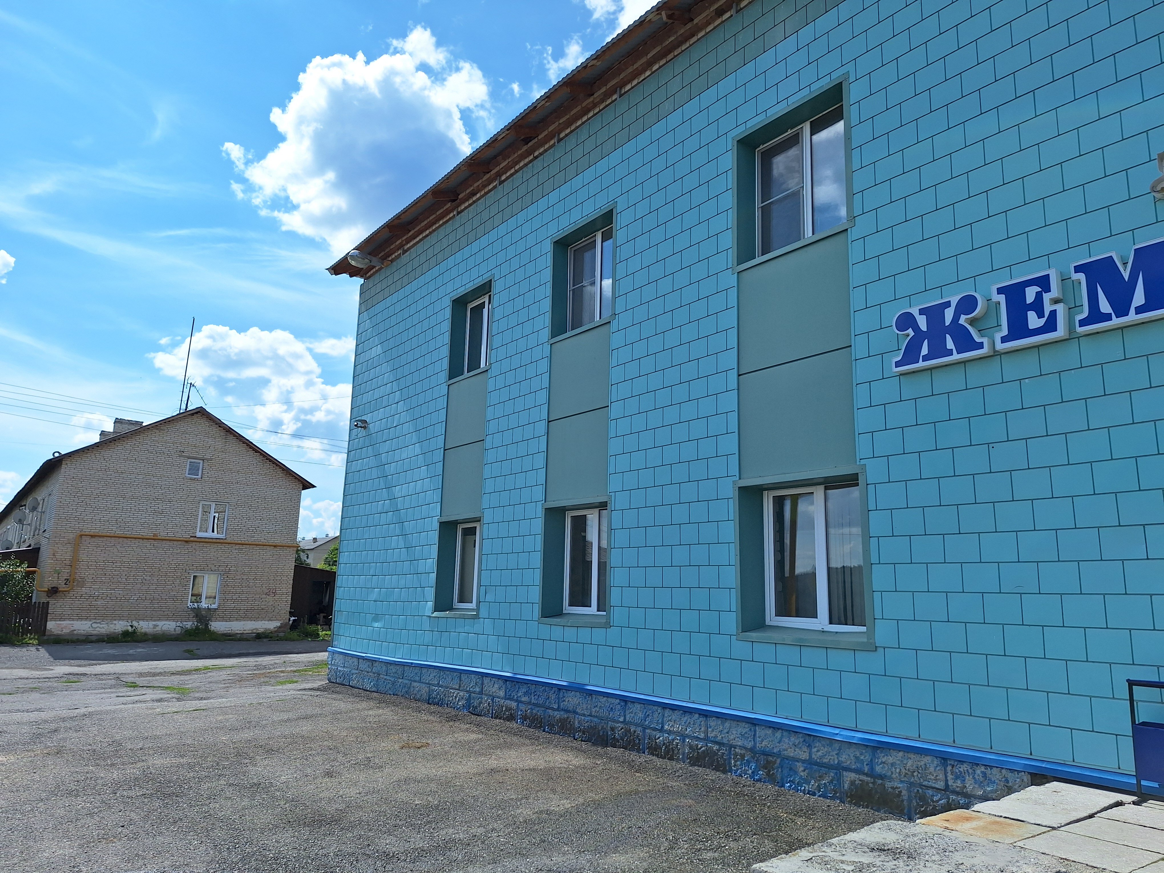 Фото Лесная Жемчужина