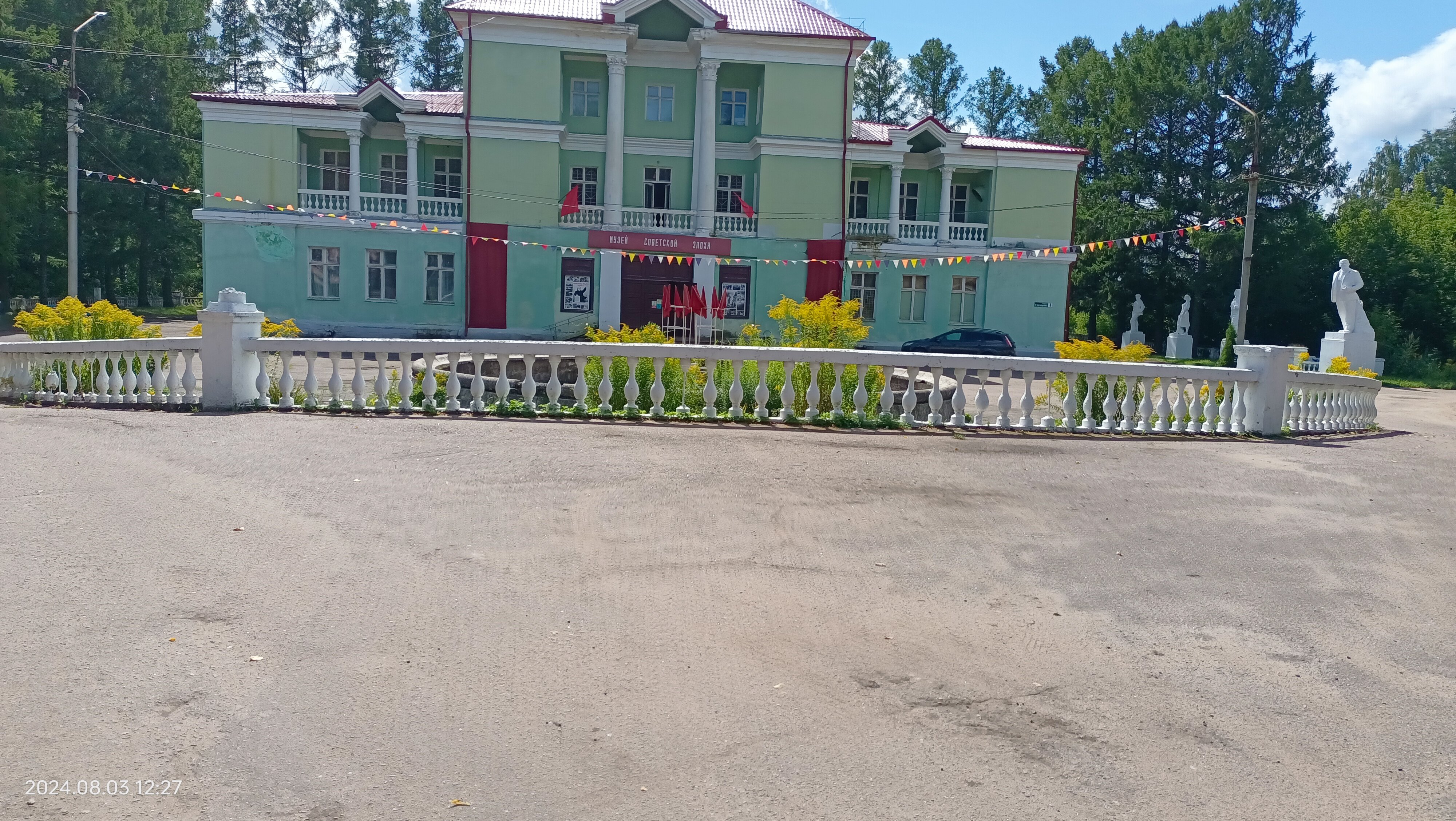 Фото Дача на Рыбинском Море