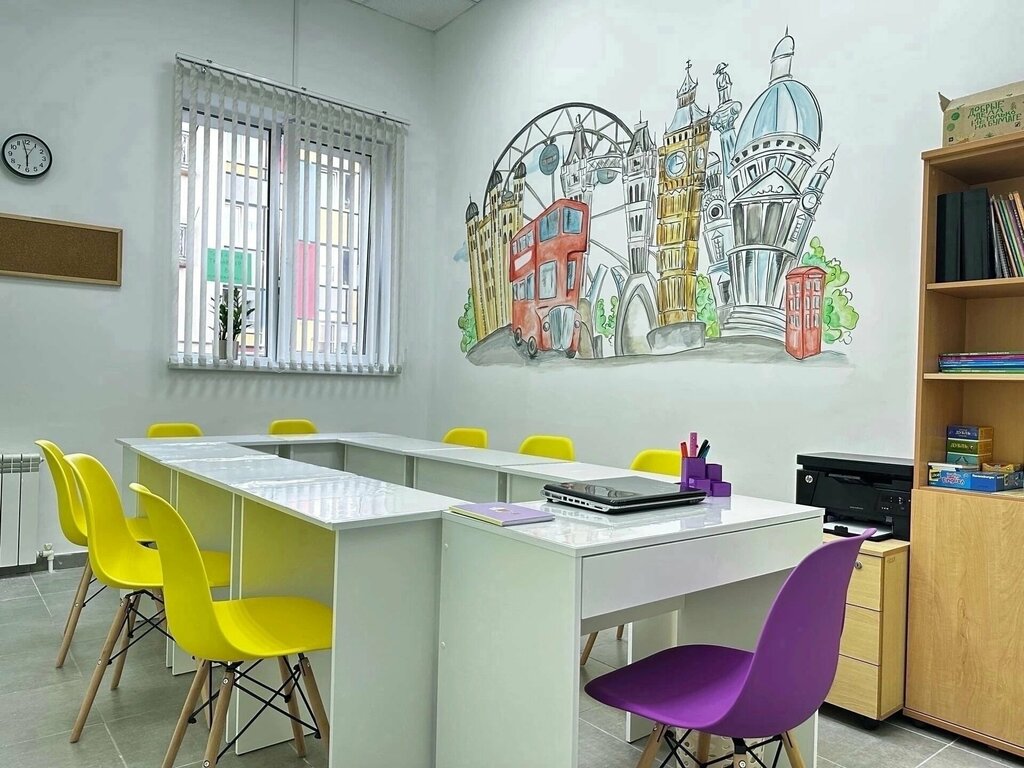 Foreign language courses English Lab, Kaluga, photo