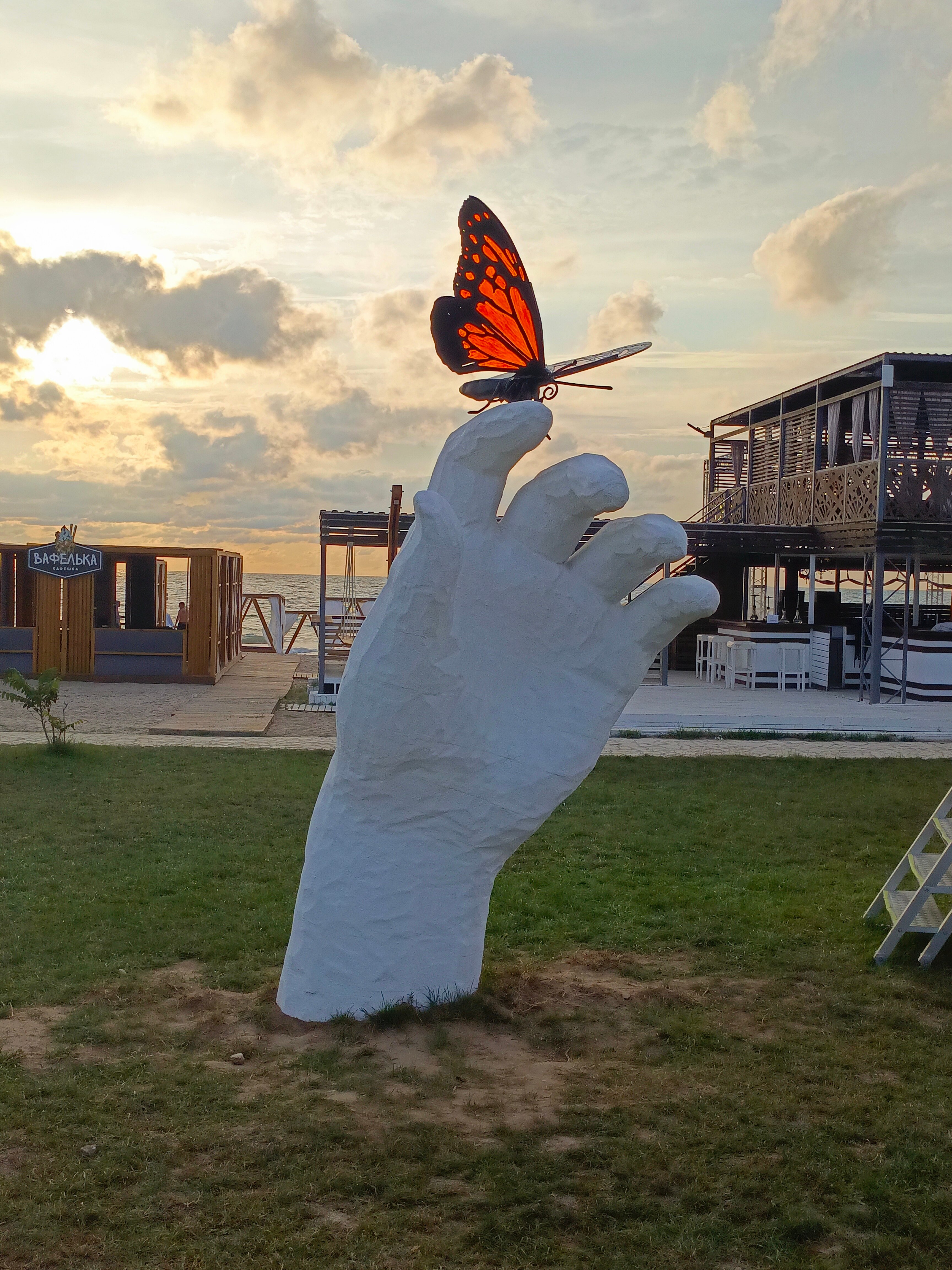 Фото Экстрим