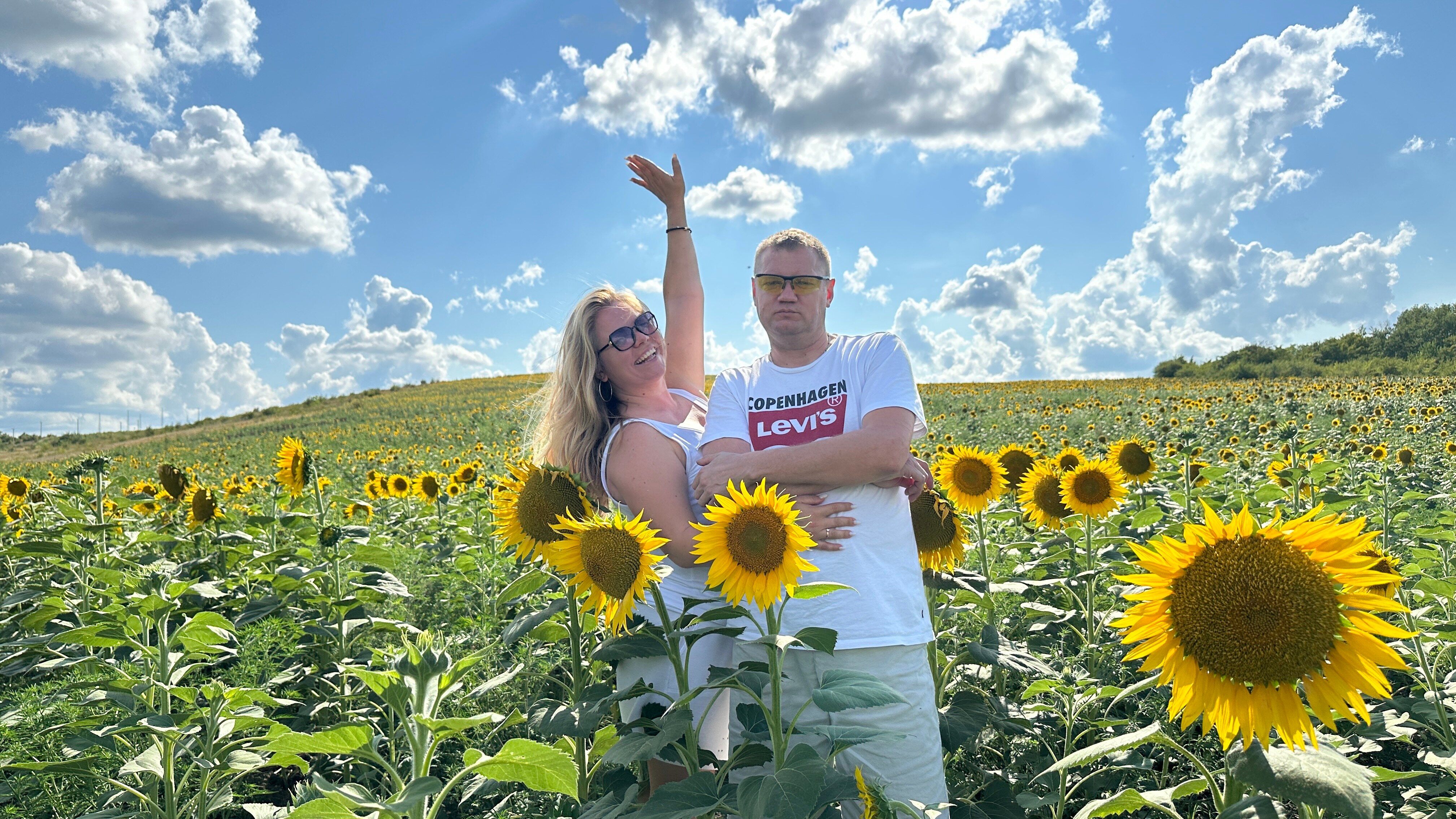 Фото Прибой