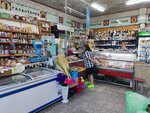Эдисон (posyolok Girvas, Sovetskaya ulitsa, 3), grocery