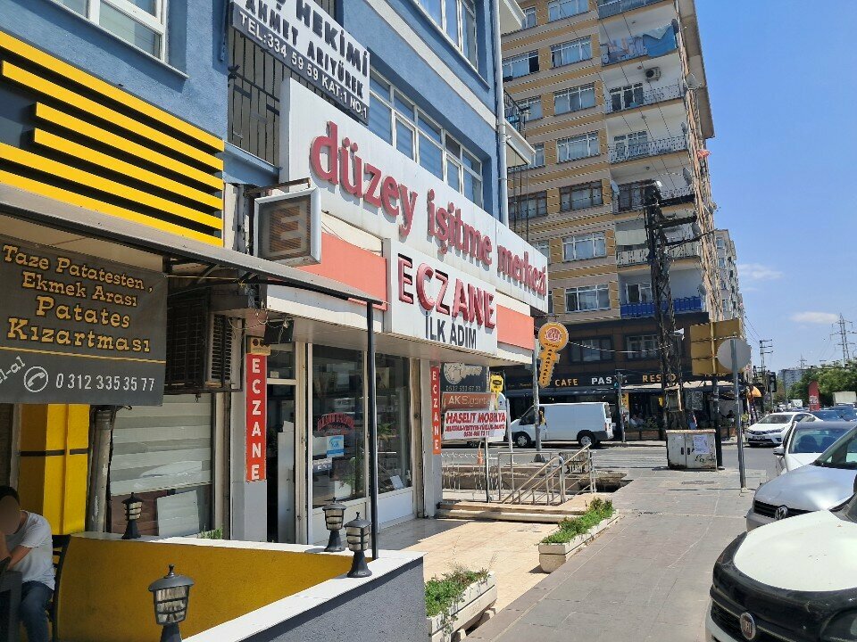 Слуховые аппараты Düzey İşitme Merkezi, Анкара, фото