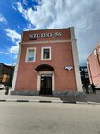 Silk studio (Sovetskaya Street, 56), hair removal