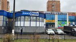 LinzOchki (Kalinina Street, 6Вк1), salón de óptica