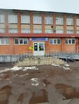 Universitet Dubna Lytkarinsky promyshlenno-gumanitarny kolledzh, uchebny korpus № 3 (Sportivnaya Street, 24), college