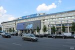 Russian Patent (Zubovskiy Boulevard, 4с1), patent services