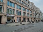 Hse University, Institute of Education (Myasnitskaya Street, 20), bookstore