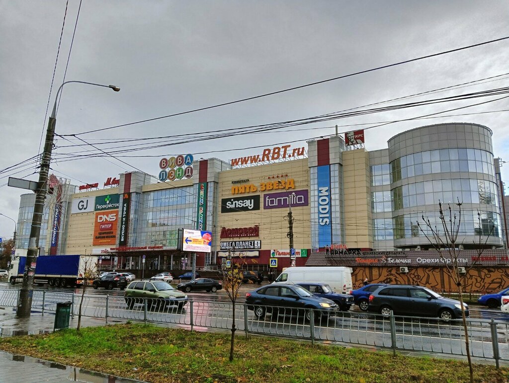 Luxor, магазин одежды, просп. Кирова, 147, Самара - Яндекс Карты
