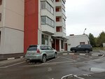 Chest (Solovyiniy Drive, 1), community organization