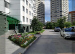 Akvastroy (Dusi Kovalchuk Street, 270/3) ، مواد العزل