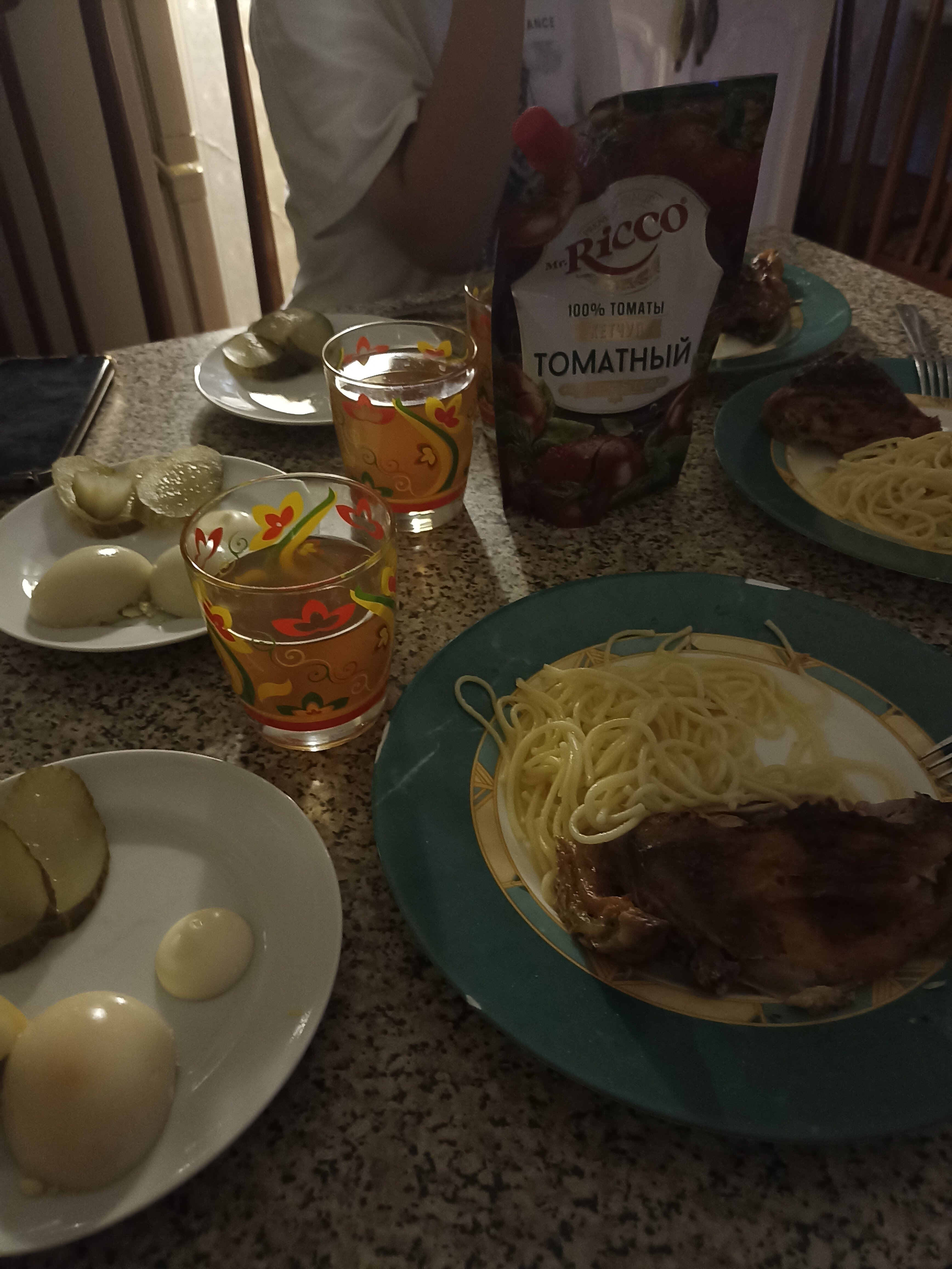 Фото Глобус