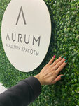 Aurum (Nevskiy Avenue, 51), beauty salon
