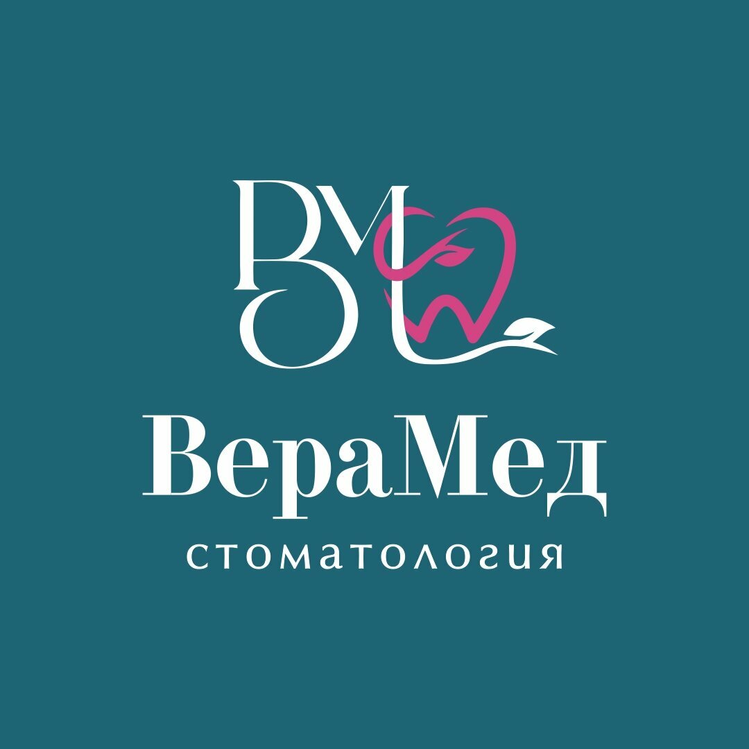 Верамед