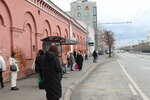 Педагогический университет (Право-Булачная ул., 41, Казань), остановка общественного транспорта в Казани
