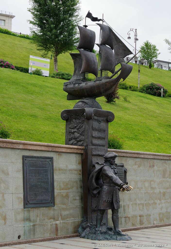 Monument, memorial Великие камчатские экспедиции, Tyumen, photo