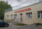Планета одежды и обуви (Primorskaya ulitsa, 5/1), clothing store