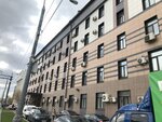 CRD-group (Bolshaya Akademicheskaya Street, 5) ، مراكز التصديق