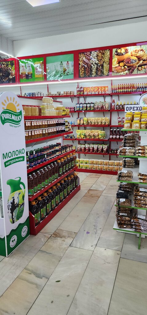 Supermarket Yakkasaroy, Urgut, photo