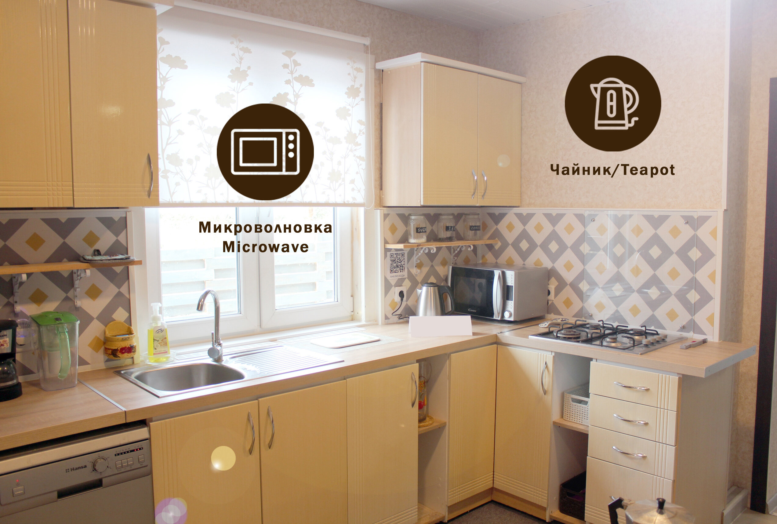 Фото Гнездо