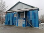 Водник (mikrorayon Matmasy, Prazhskaya Street, 25Ак1), sports school