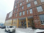 Физтех Арктика (Nauchny Lane, 4), organización de investigación y producción