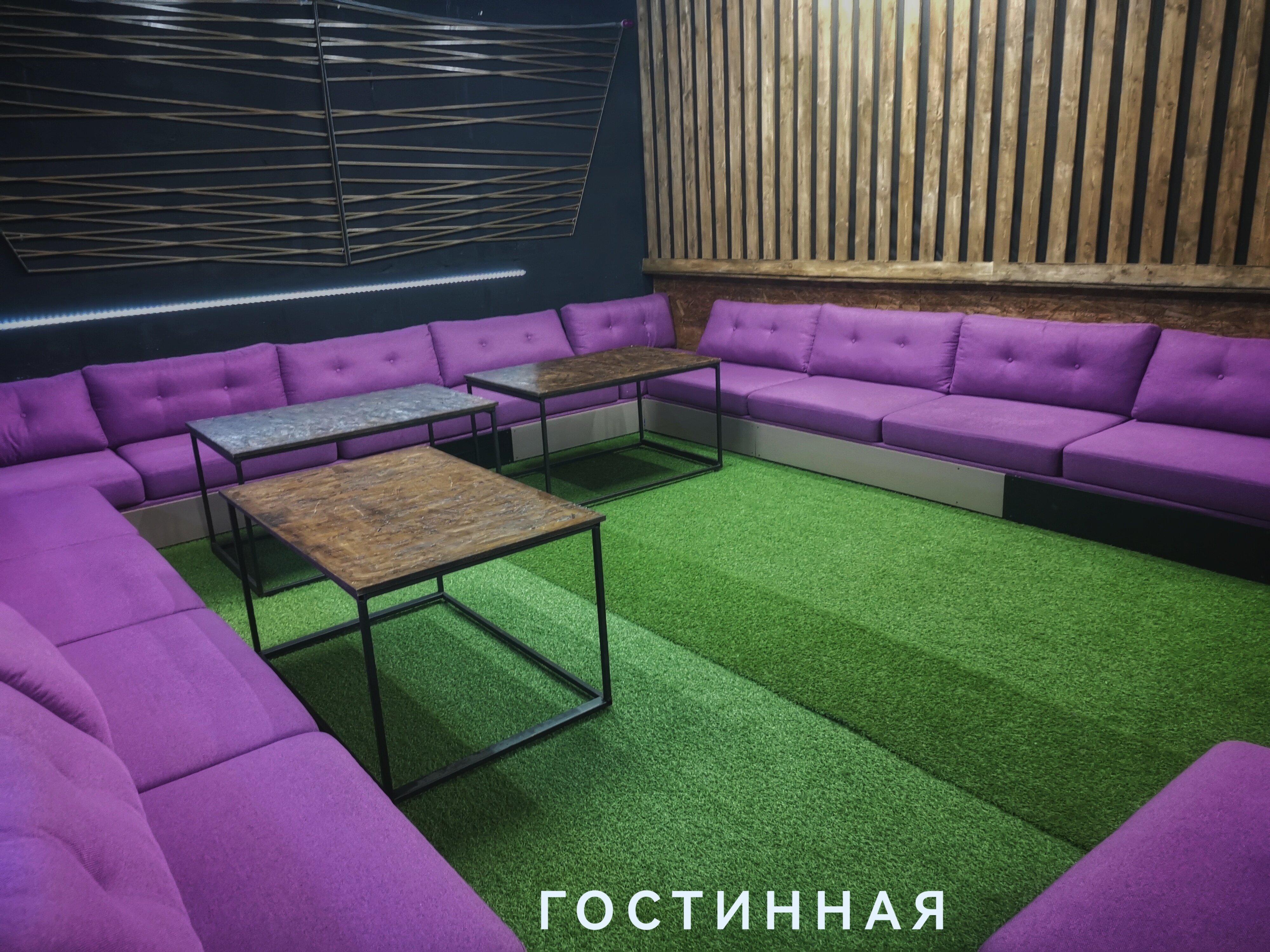 Фото Дом Дрим Корнер