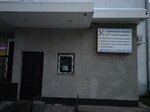 ХолдингСтройСервис (ulitsa Iskry, 1), construction company