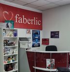 Koordinator Faberlic (33-ya Severnaya ulitsa, 155) ، موزعو مستحضرات التجميل والمواد الكيميائية المنزلية