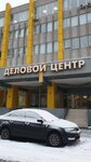 ТКМ (Marshala Govorova Street, 35), logistics company