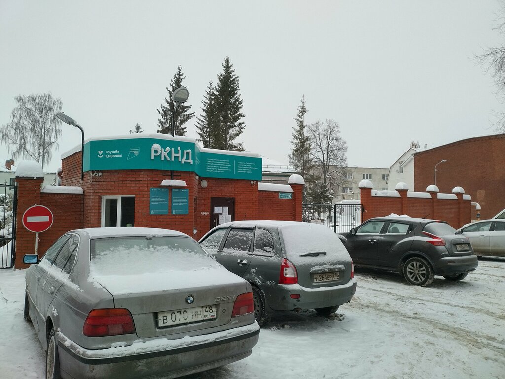 5 - "ОРТОСТАН"