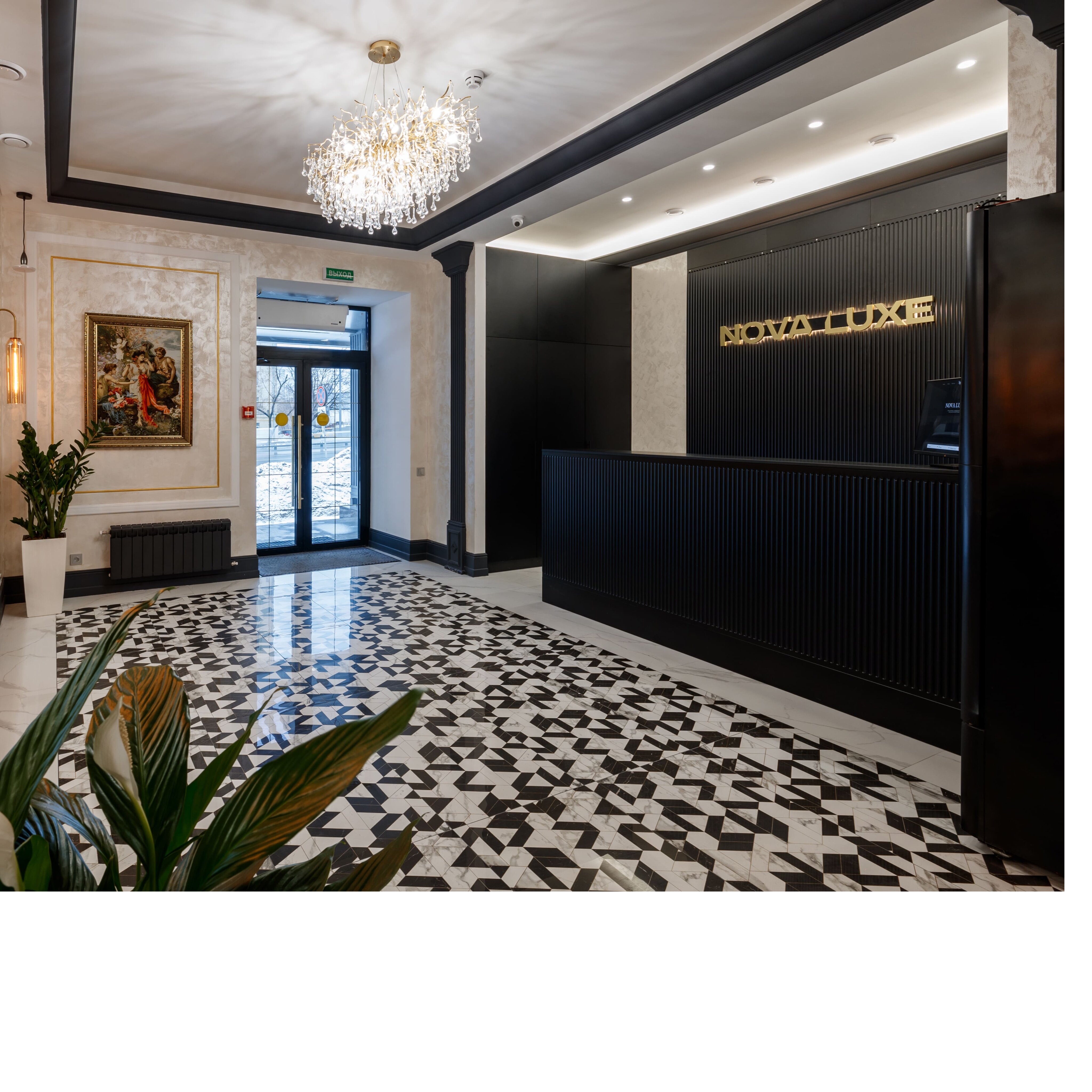 Фото Nova luxe