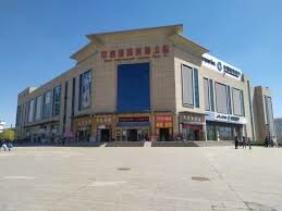 Торговый центр Чжун Ке, Синьцзян, фото