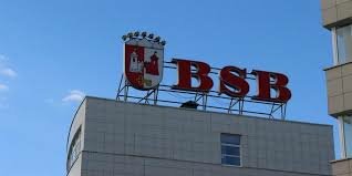 Bank БСБ Банк, Minsk District, photo