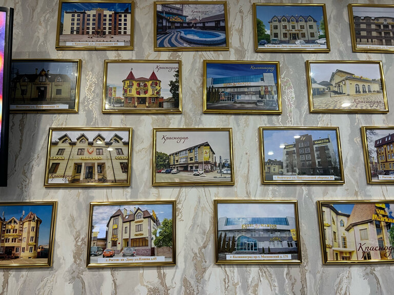 Фото Мартон ОКА