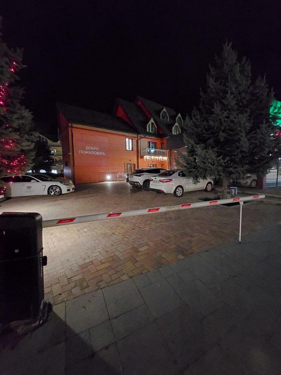 Фото Апартаменты