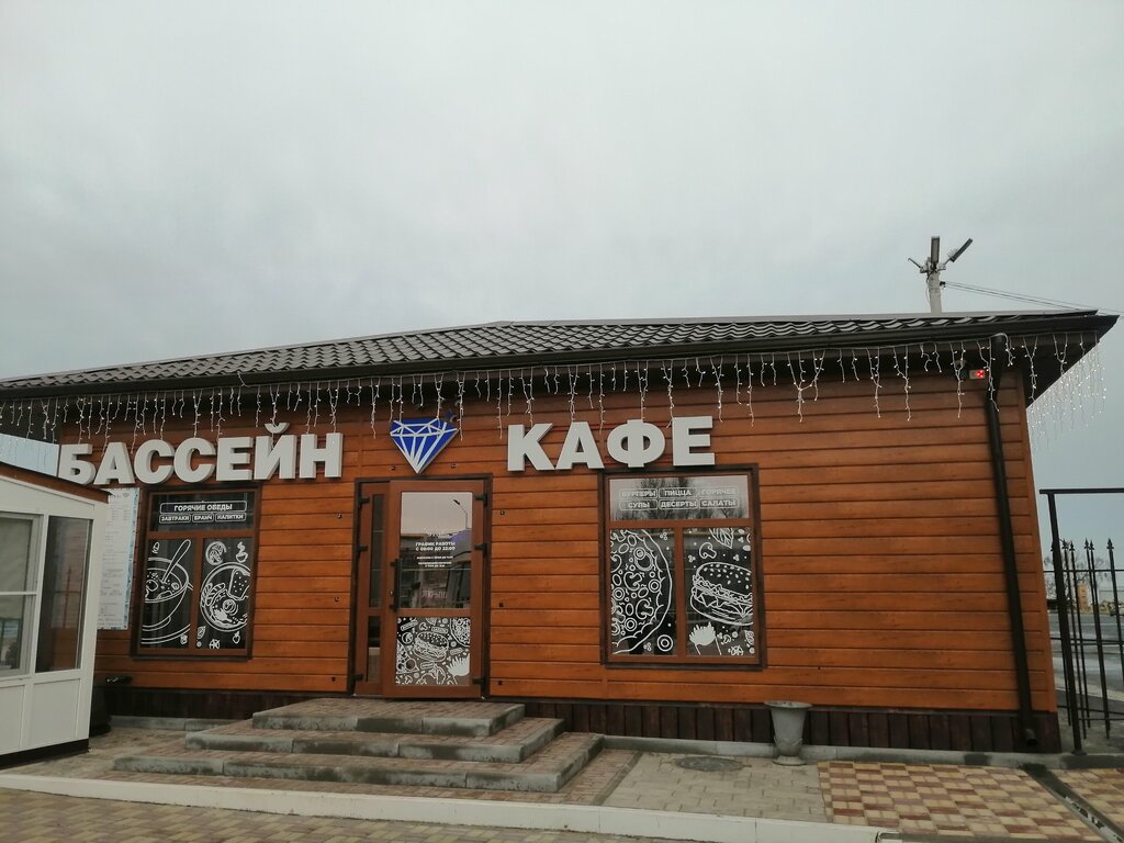 Кафе Стар кристалл, Таганрог, фото