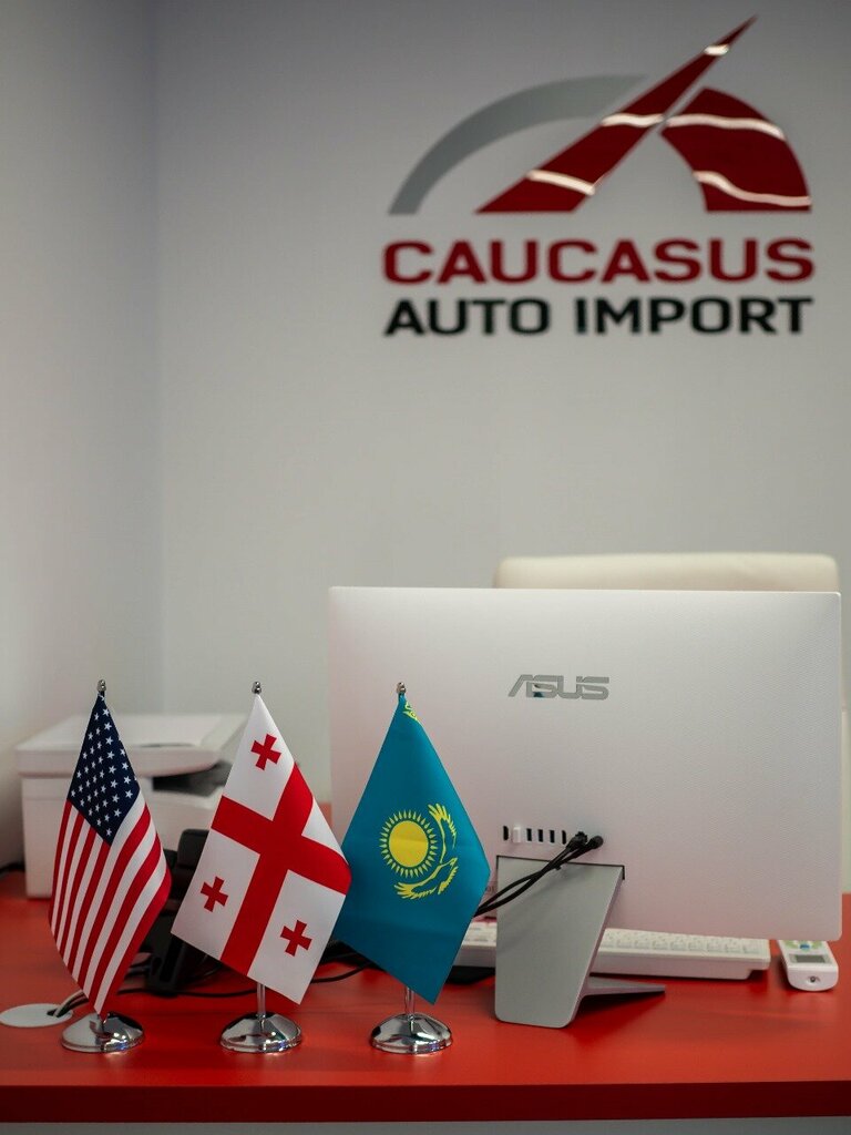 Автосалон Caucasus Auto import, Алматы, фото