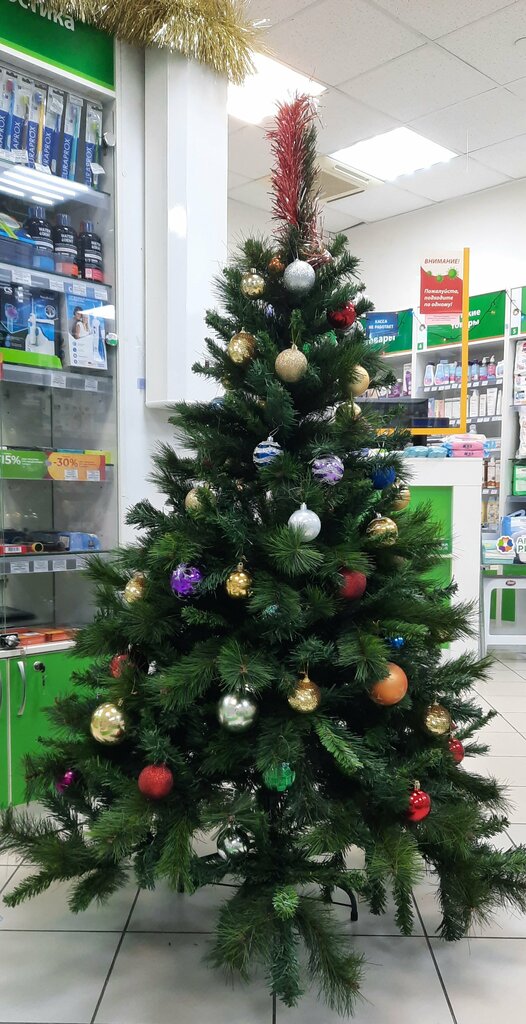 Pharmacy Rigla, Gelendgik, photo