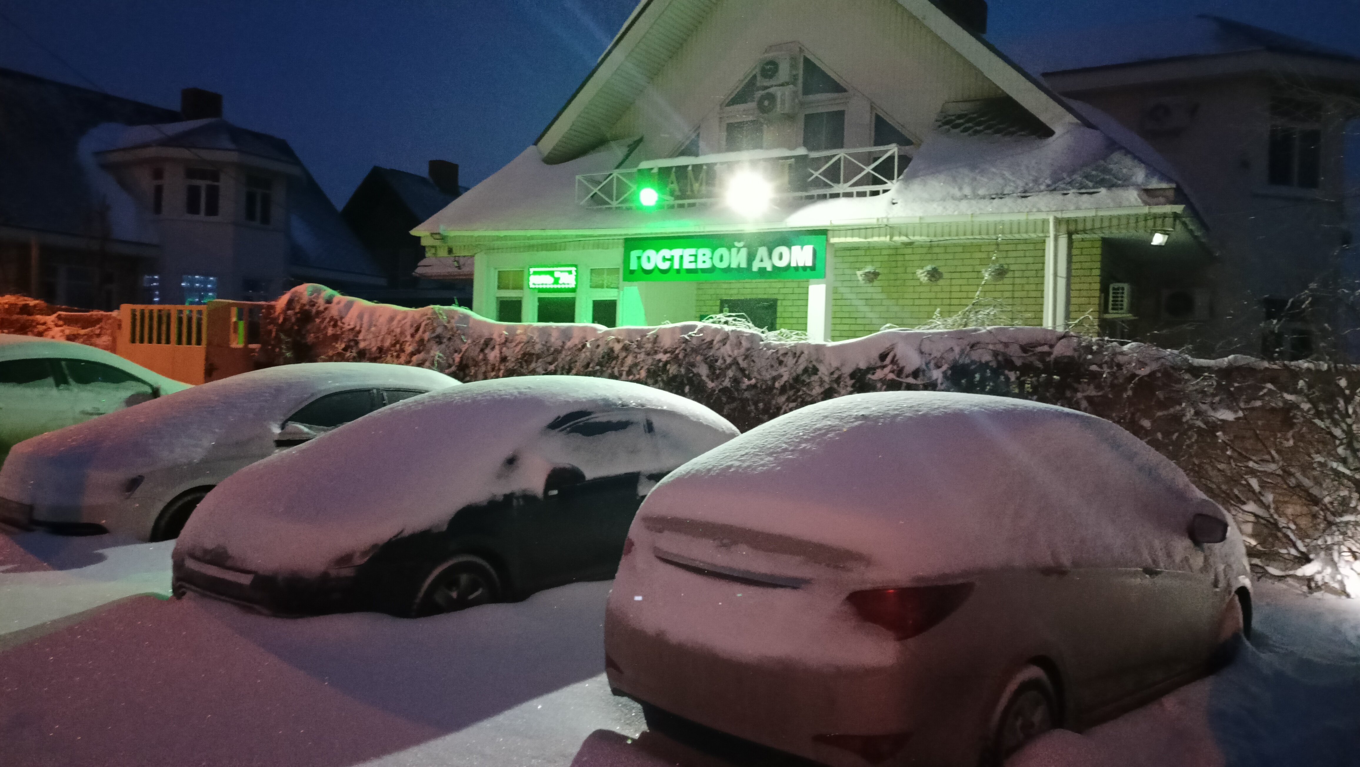 Фото Ламберт